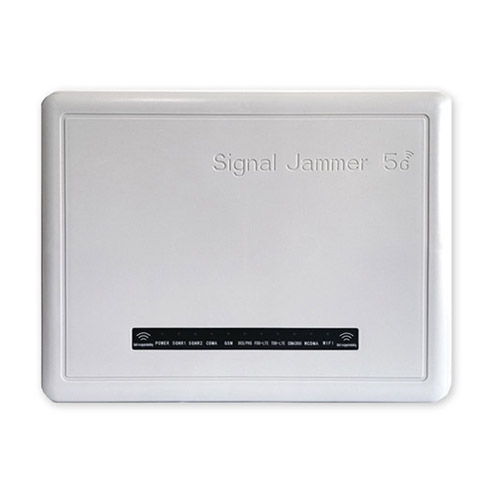 虹口区狮王DX5008型高考5G信号屏蔽器